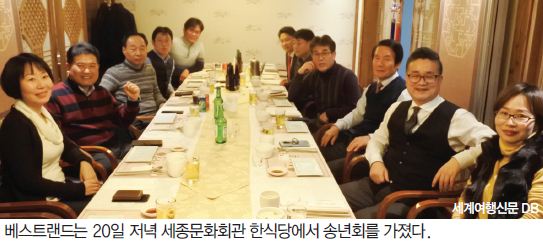 에디터 사진
